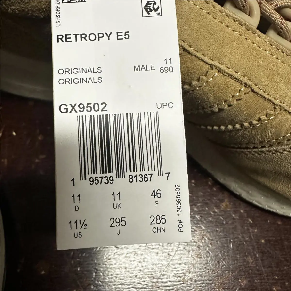 Adidas shoes - NA - Tan 3