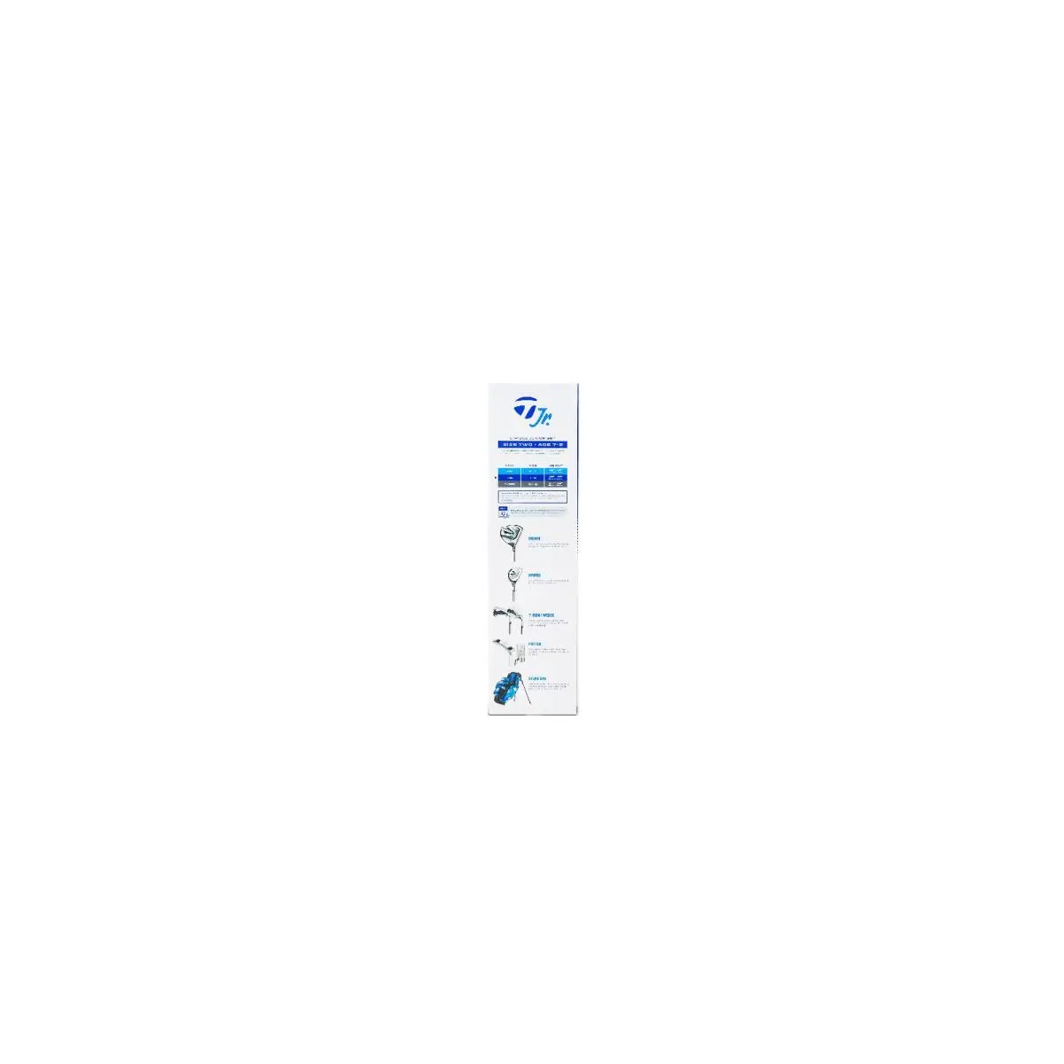 TaylorMade  - TaylorMade Junior Shaft - Junior Shaft - White/Blue 25