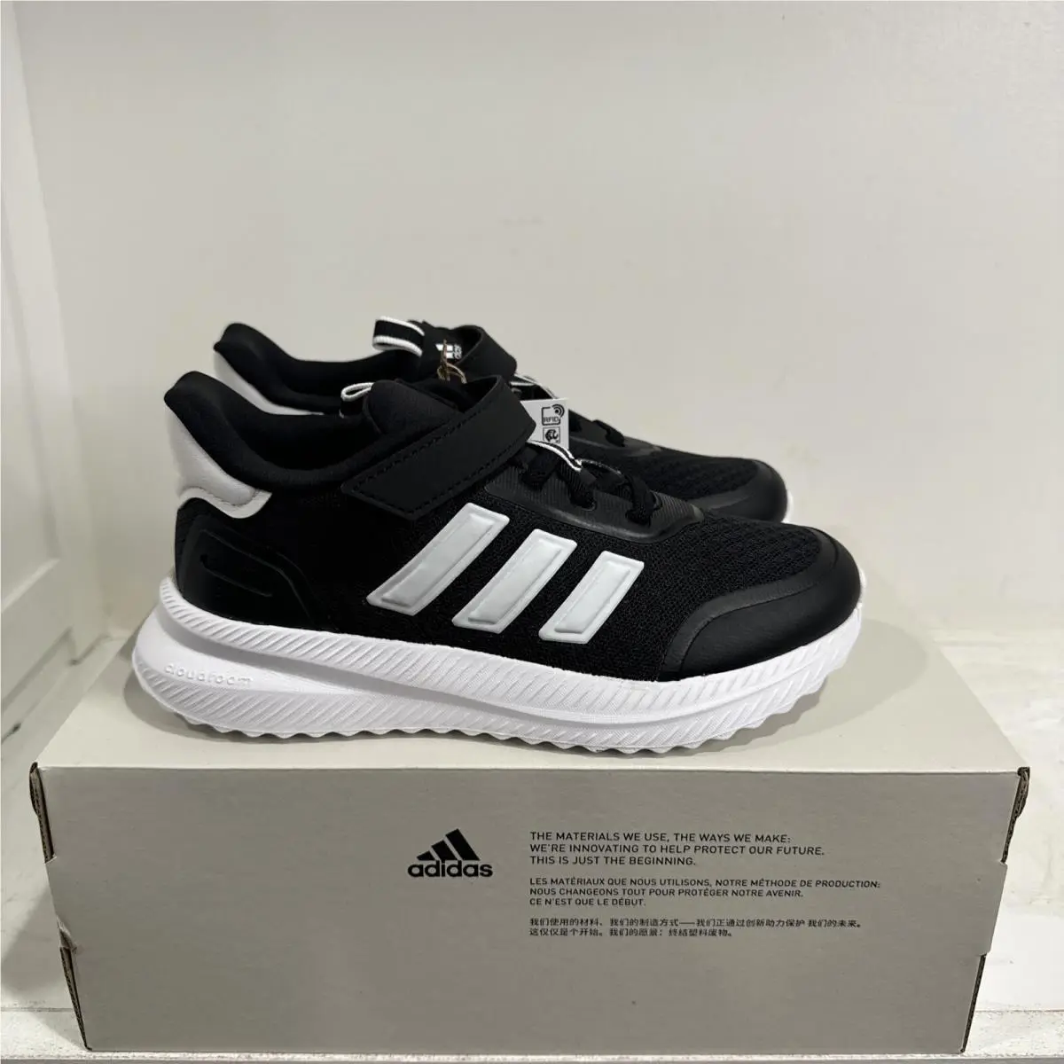 Adidas shoes - Black/White/Black 0