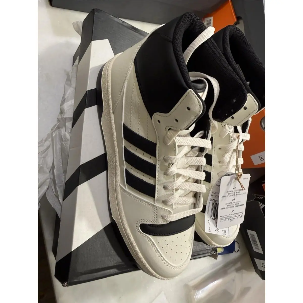 Adidas shoes - Break Start Mid W - Break Start Mid - IH7880 - White 1