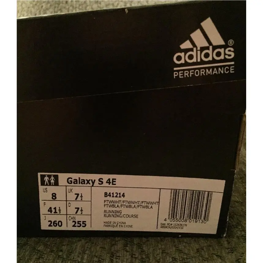 Adidas shoes - White 5
