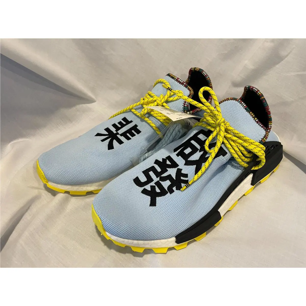 Adidas shoes - adidas NMD Human Race - NMD Human Race - EE7581 - Blue (UPC: 192610321726) 1