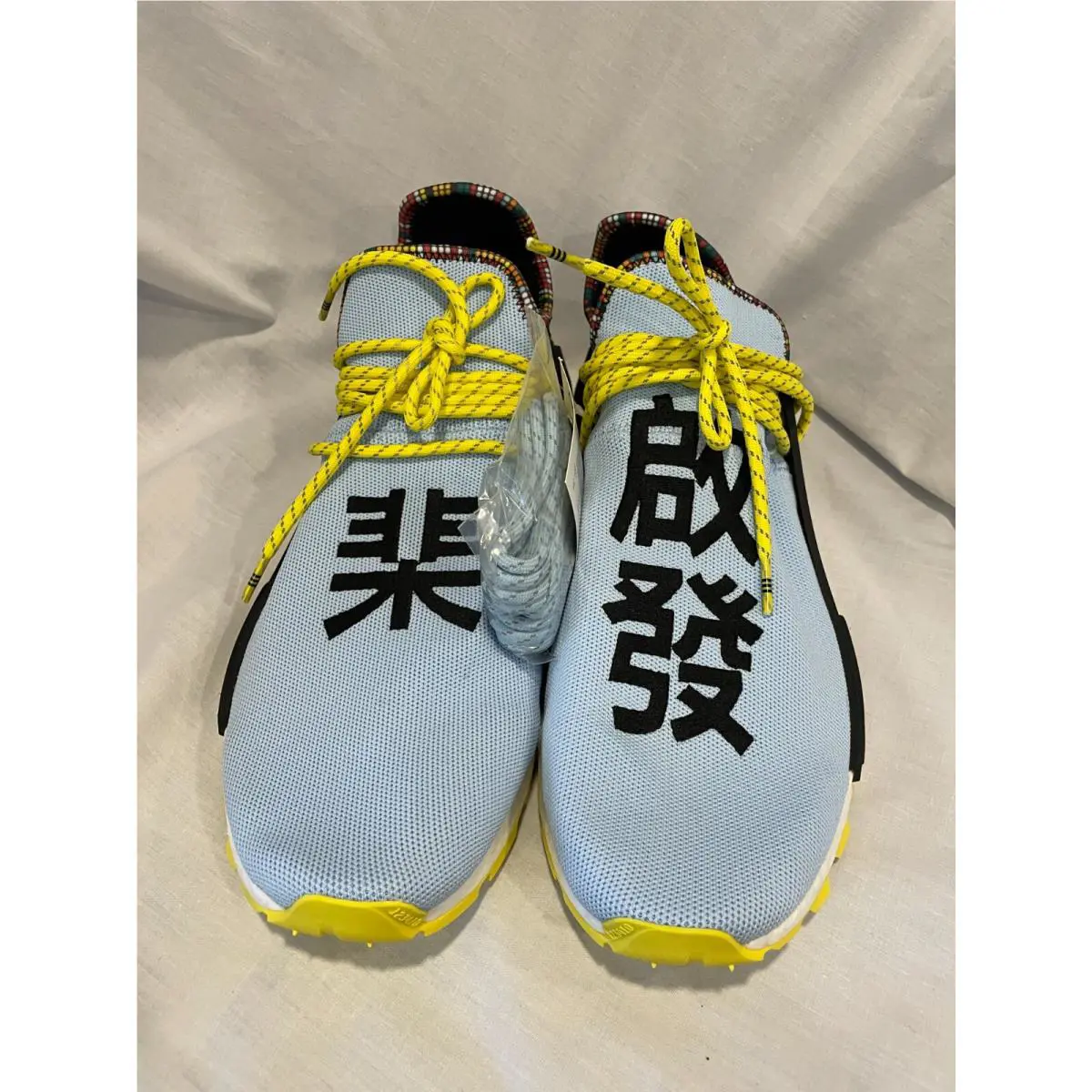 Adidas shoes - adidas NMD Human Race - NMD Human Race - EE7581 - Blue (UPC: 192610321726) 3