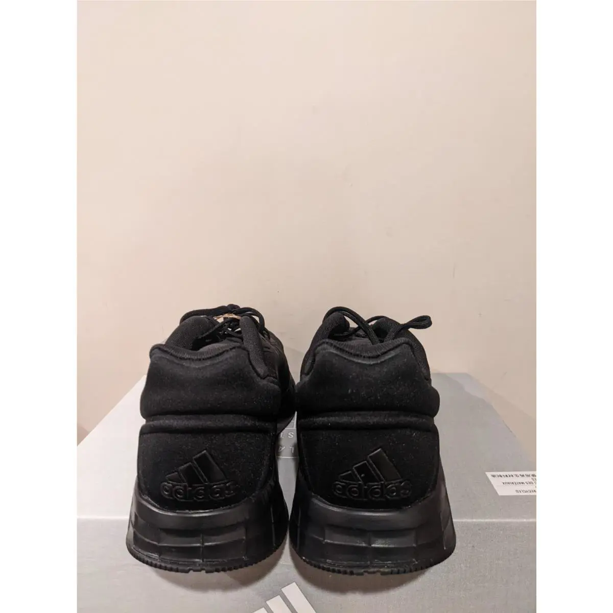 Adidas shoes - adidas Supernova - Supernova - Black 2