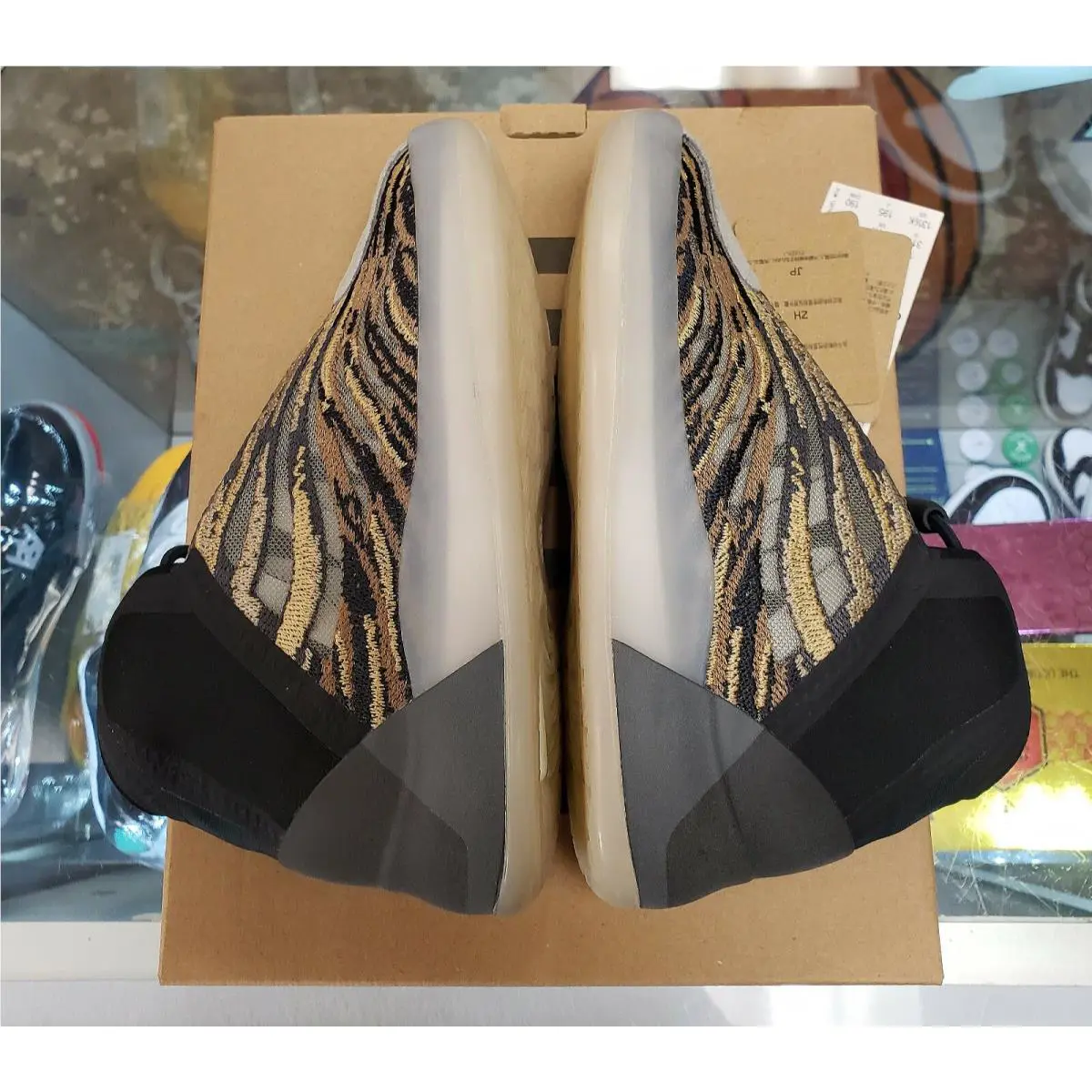 Adidas shoes - adidas Yeezy QNTM - Yeezy QNTM - Brown (UPC: 195735701893) 3