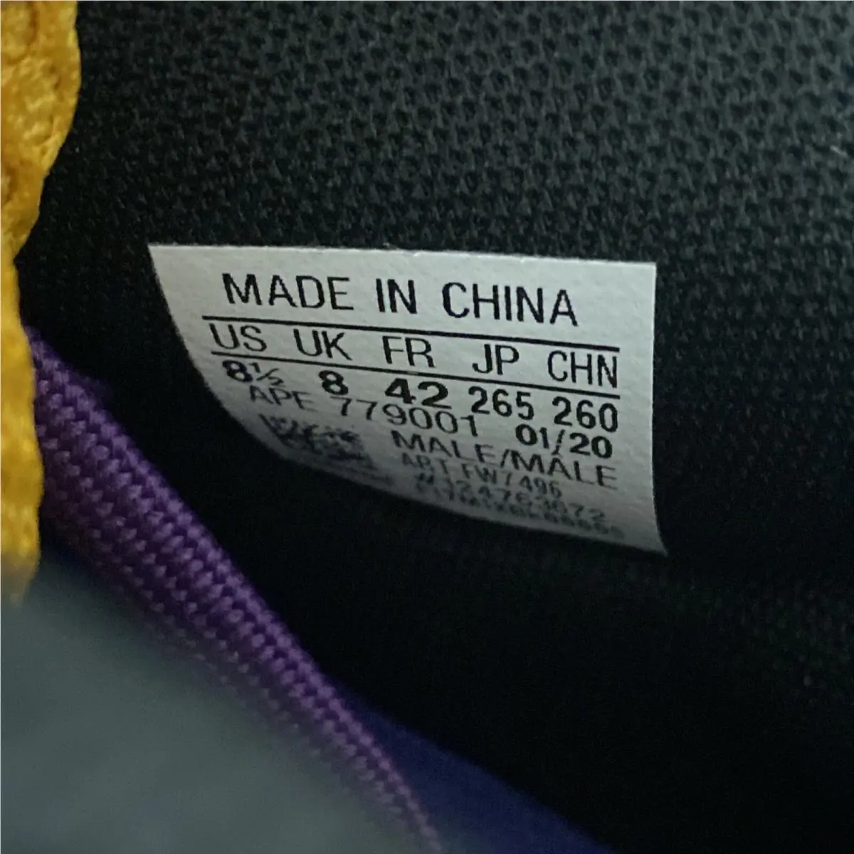 Adidas shoes - adidas Harden Vol. 4 - Harden - FW7496 - Purple (UPC: 195100203014) 6