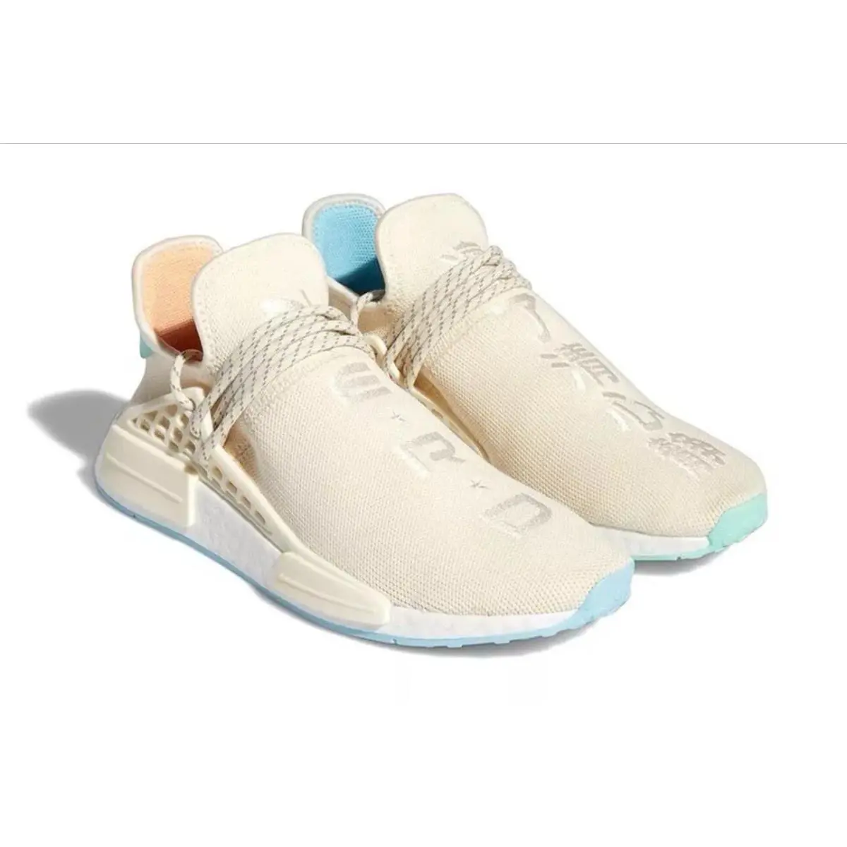 Size 10 - Adidas HU Nmd N.e.r.d. Dead Stock Mint Men’s Shoes Snkrs