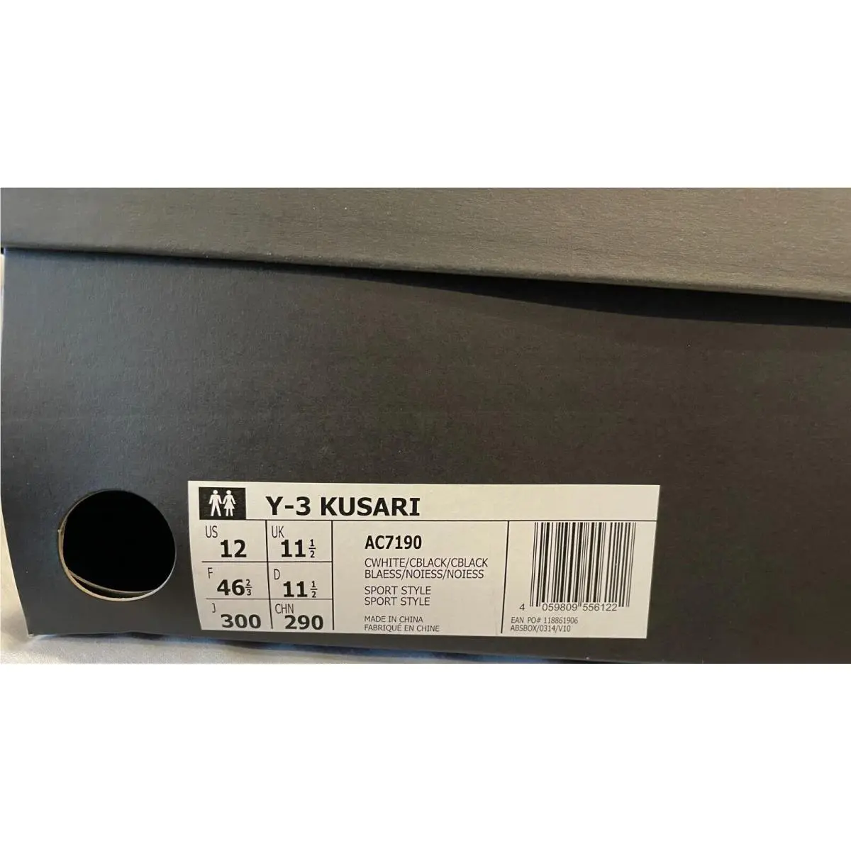 Adidas shoes - adidas Y-3 Kusari - Kusari - AC7190 - White (UPC: 4059809556122) 8