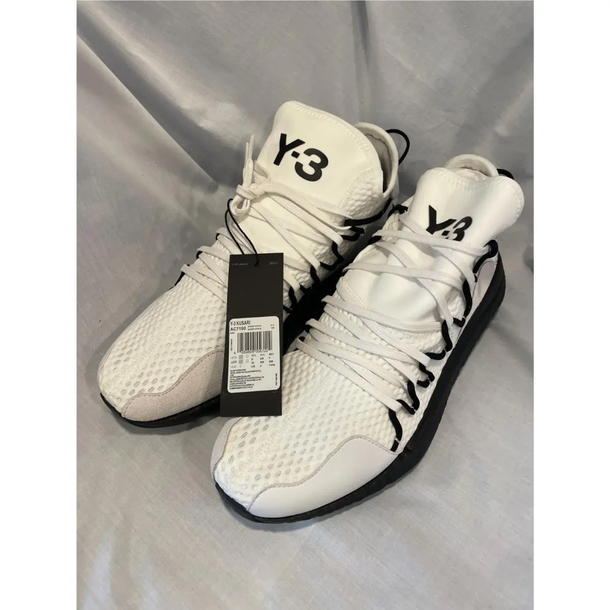 Adidas shoes - adidas Y-3 Kusari - Kusari - AC7190 - White (UPC: 4059809556122) 1