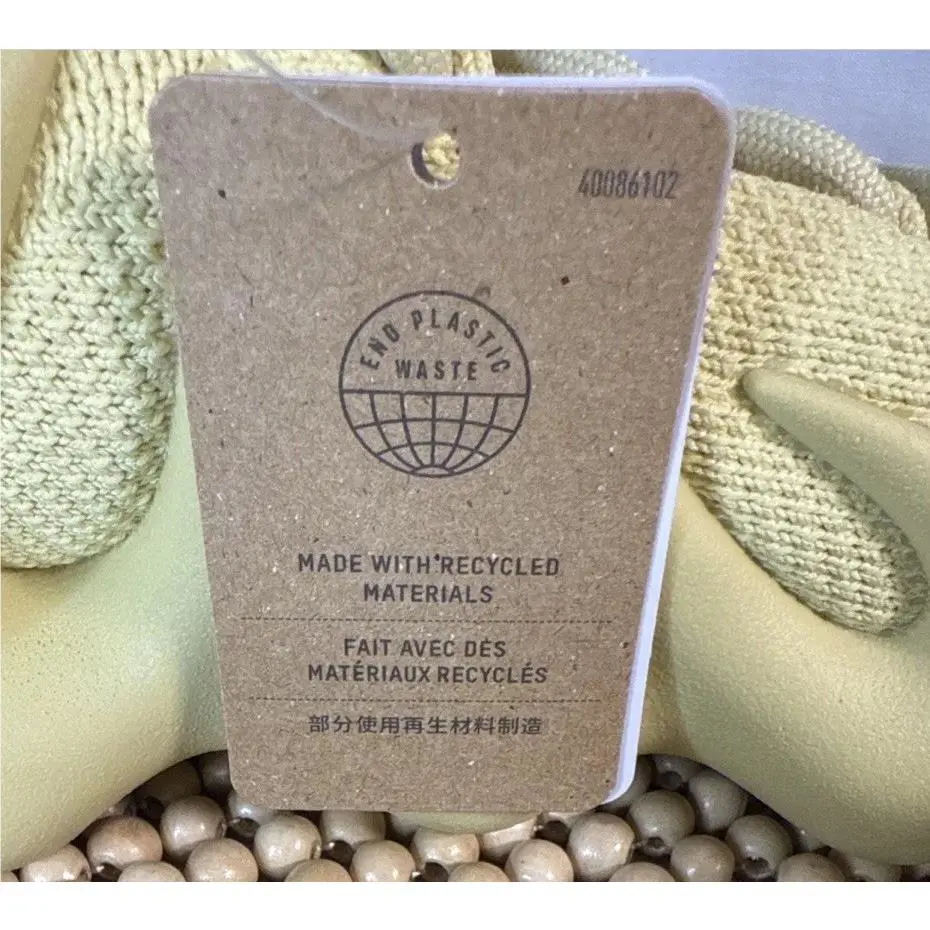 Adidas shoes - adidas Yeezy 450 - Yeezy - HP5426 - Yellow, Manufacturer: Sulfur/Sulfur/Sulfur 8