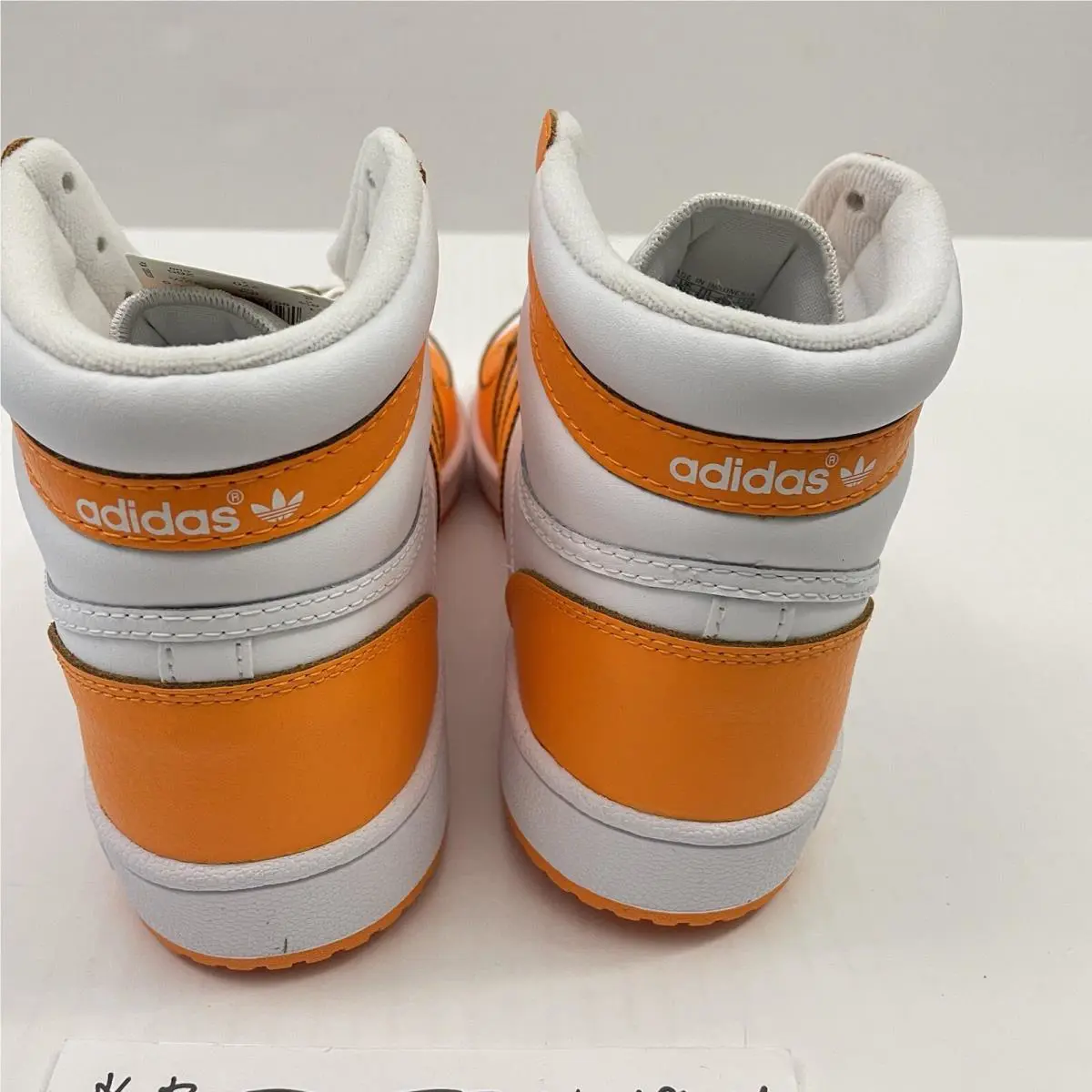 Adidas shoes - adidas Top Ten - Top Ten - GX0758 - White 4