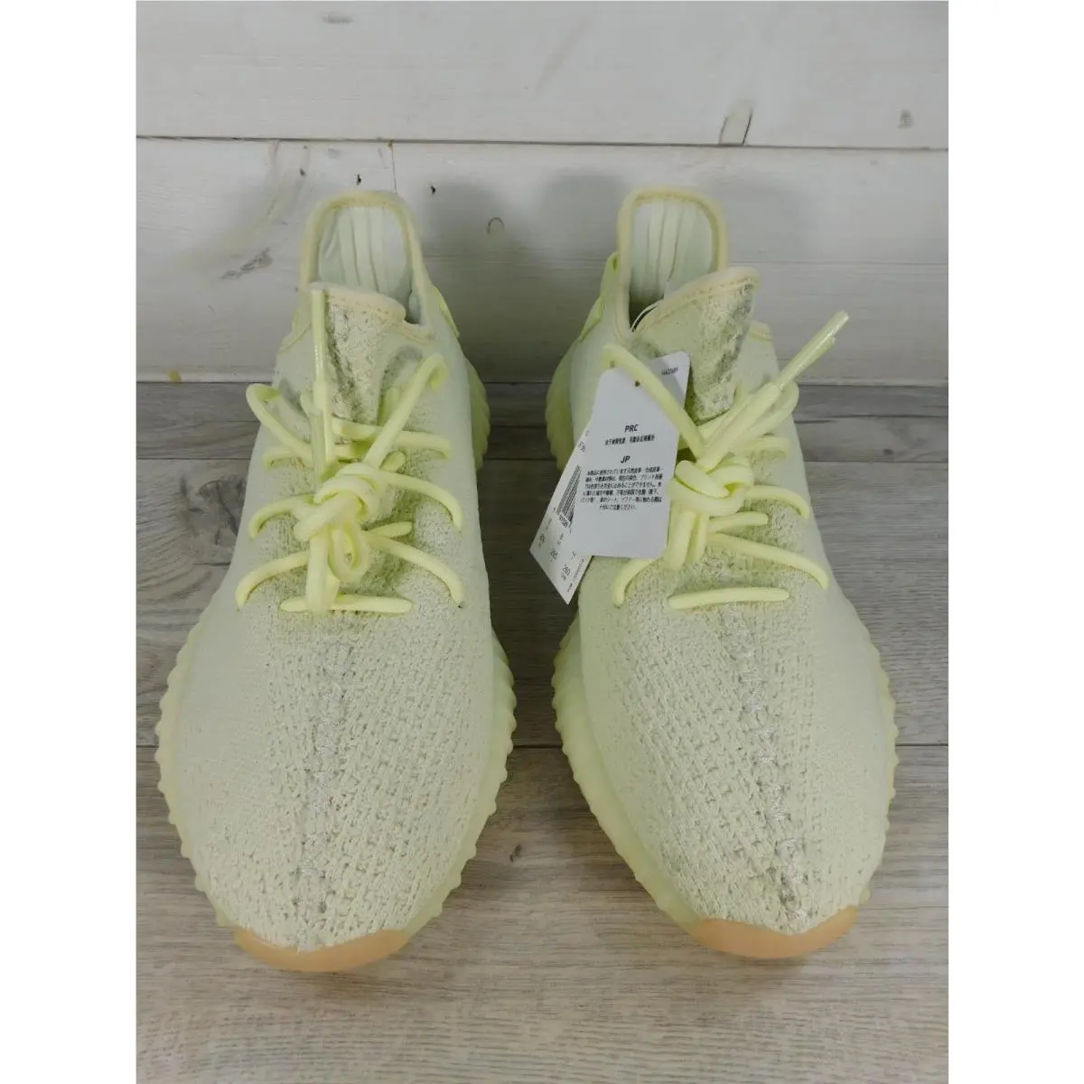 Adidas shoes - adidas Yeezy Boost 350 V2 - F36980 - Yellow 0