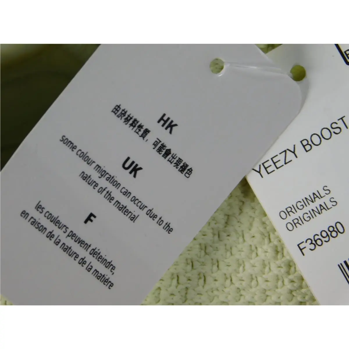 Adidas shoes - adidas Yeezy Boost 350 V2 - F36980 - Yellow 7
