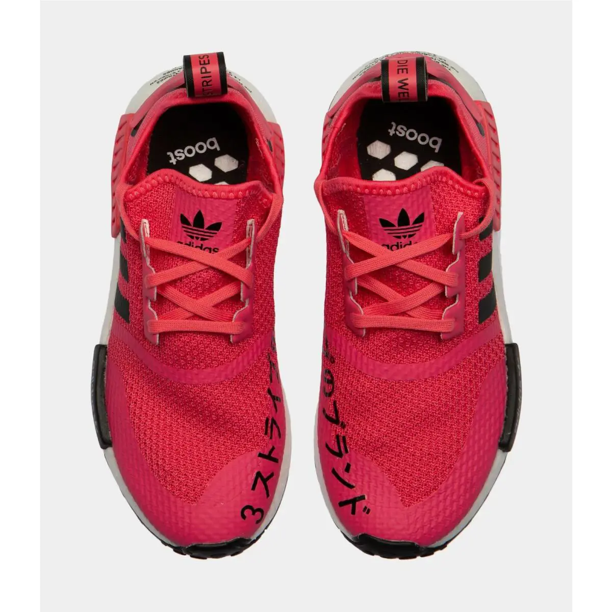 Adidas shoes - adidas NMD R1 J - NMD - Pink (UPC: 193101990629) 3