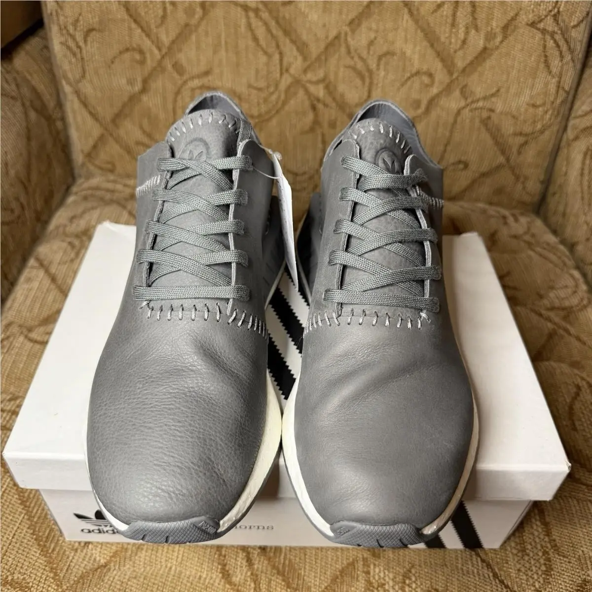 Adidas shoes - Wings + horns - Wings horns - BB3117 - Gray 3