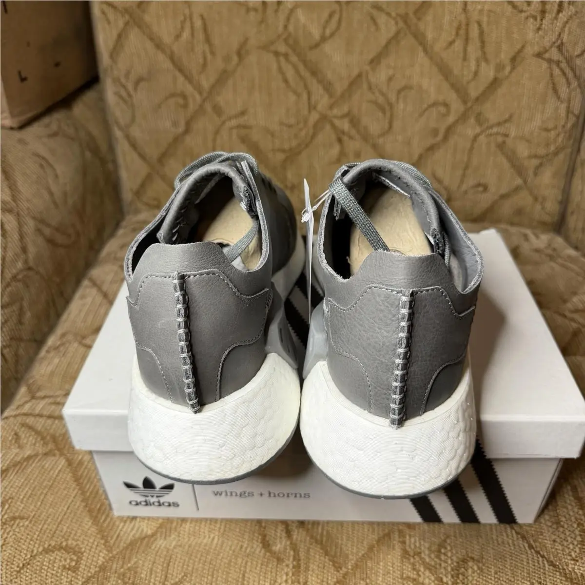 Adidas shoes - Wings + horns - Wings horns - BB3117 - Gray 4