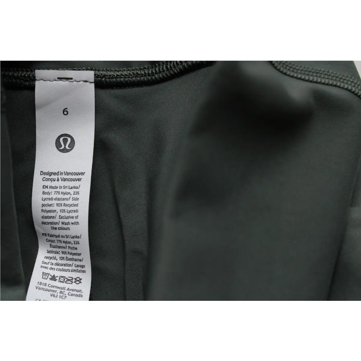 Lululemon clothing - LW5EPSS - LW5EPSS - Green 1