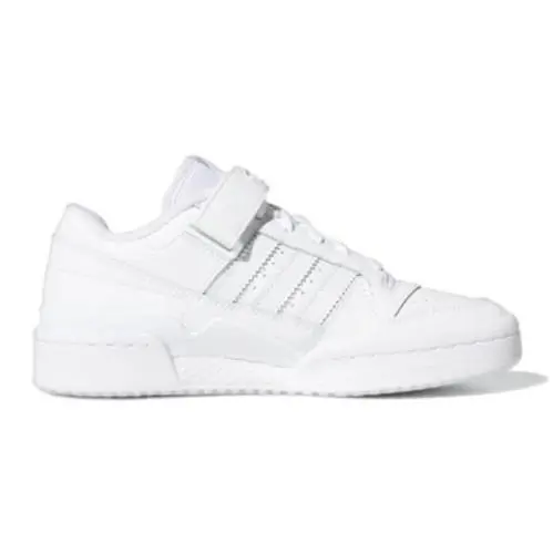 Adidas shoes - White - FY7973 2