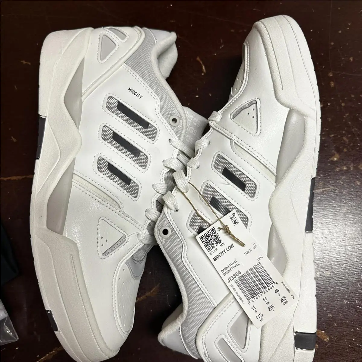 Adidas shoes - Beige 0