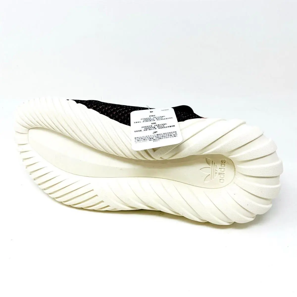 Adidas shoes - BY9335 - BY9335 - Black 3