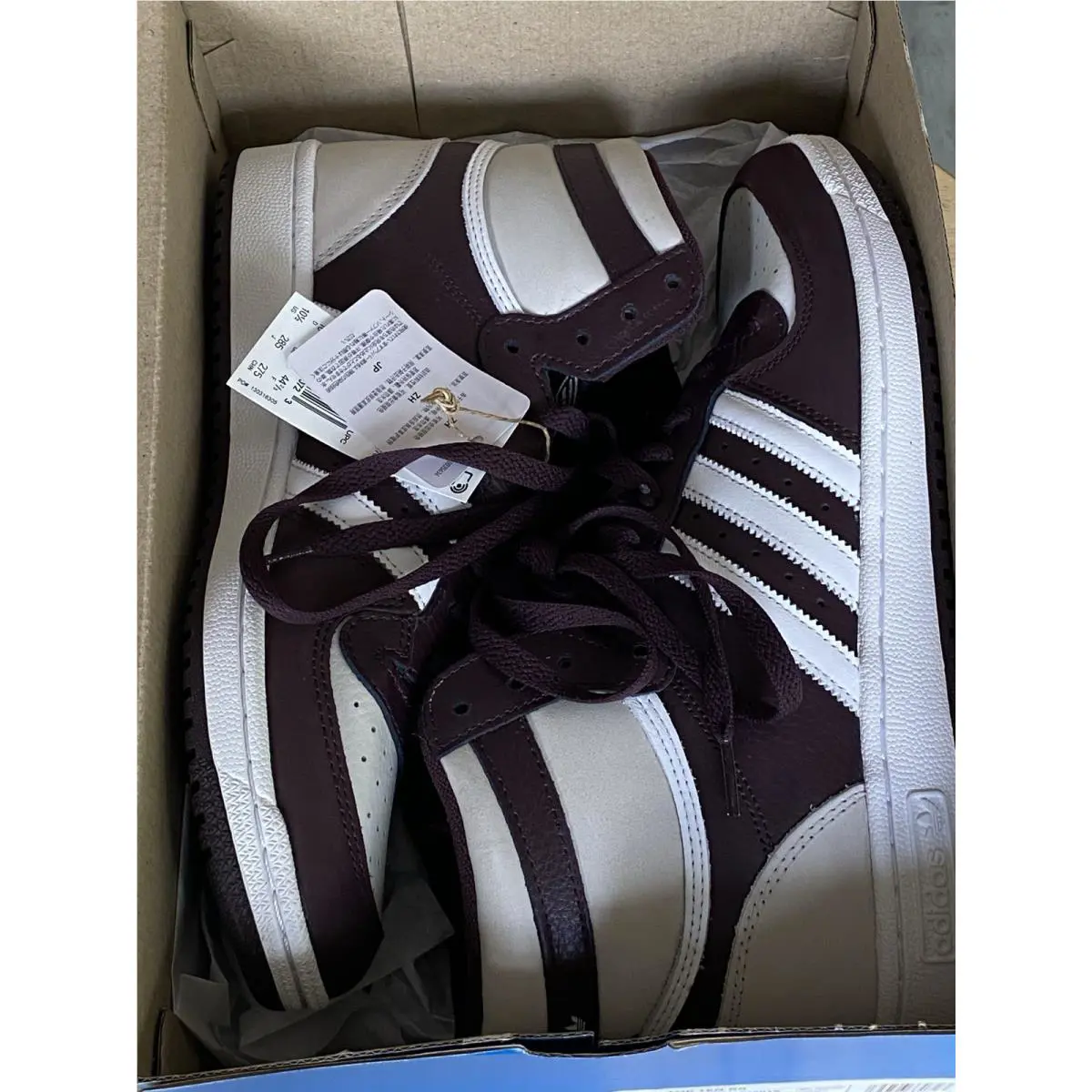 Adidas shoes - adidas Top Ten - Top Ten - FZ6019 - maroon 10