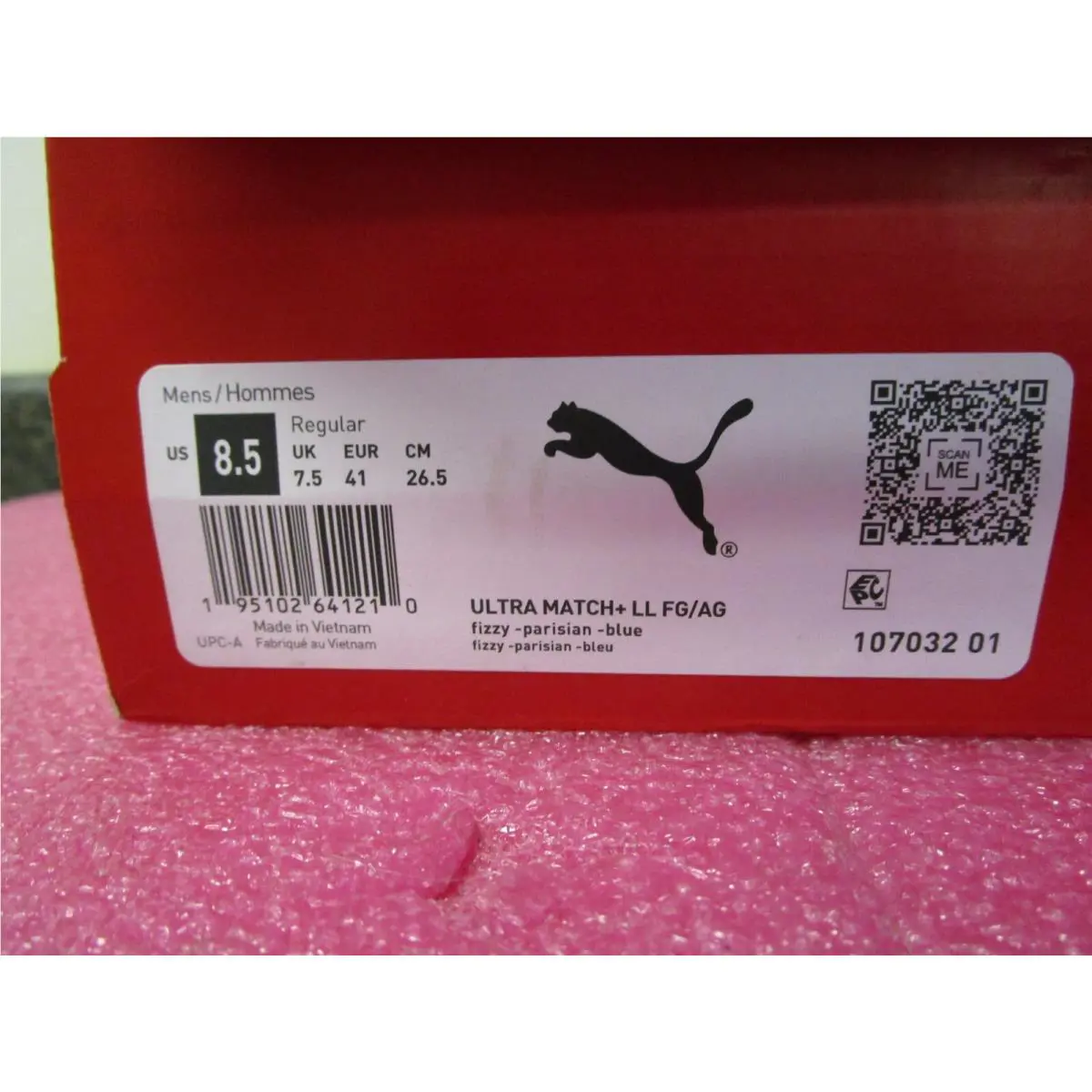 Adidas shoes - Jr Ultra Play - Ultra Play - 107532 01 - Fizzy-Parisian Blue (UPC: 0195102641210) 0