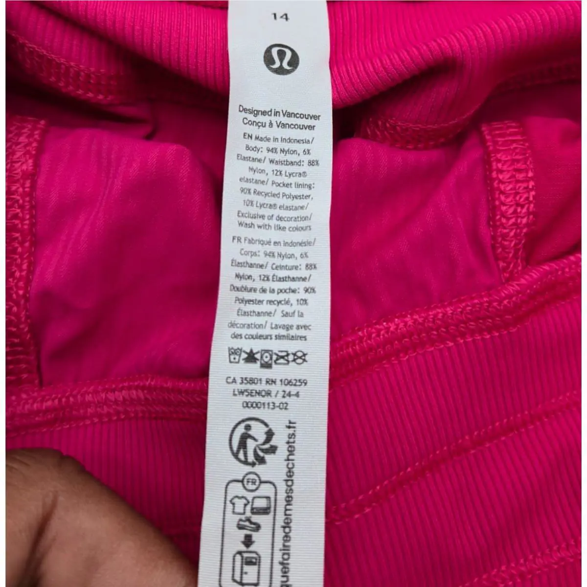 Lululemon clothing - PSNT 6