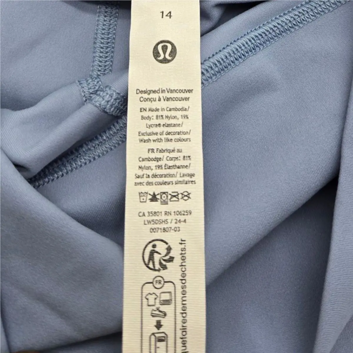Lululemon clothing - BLWL 6