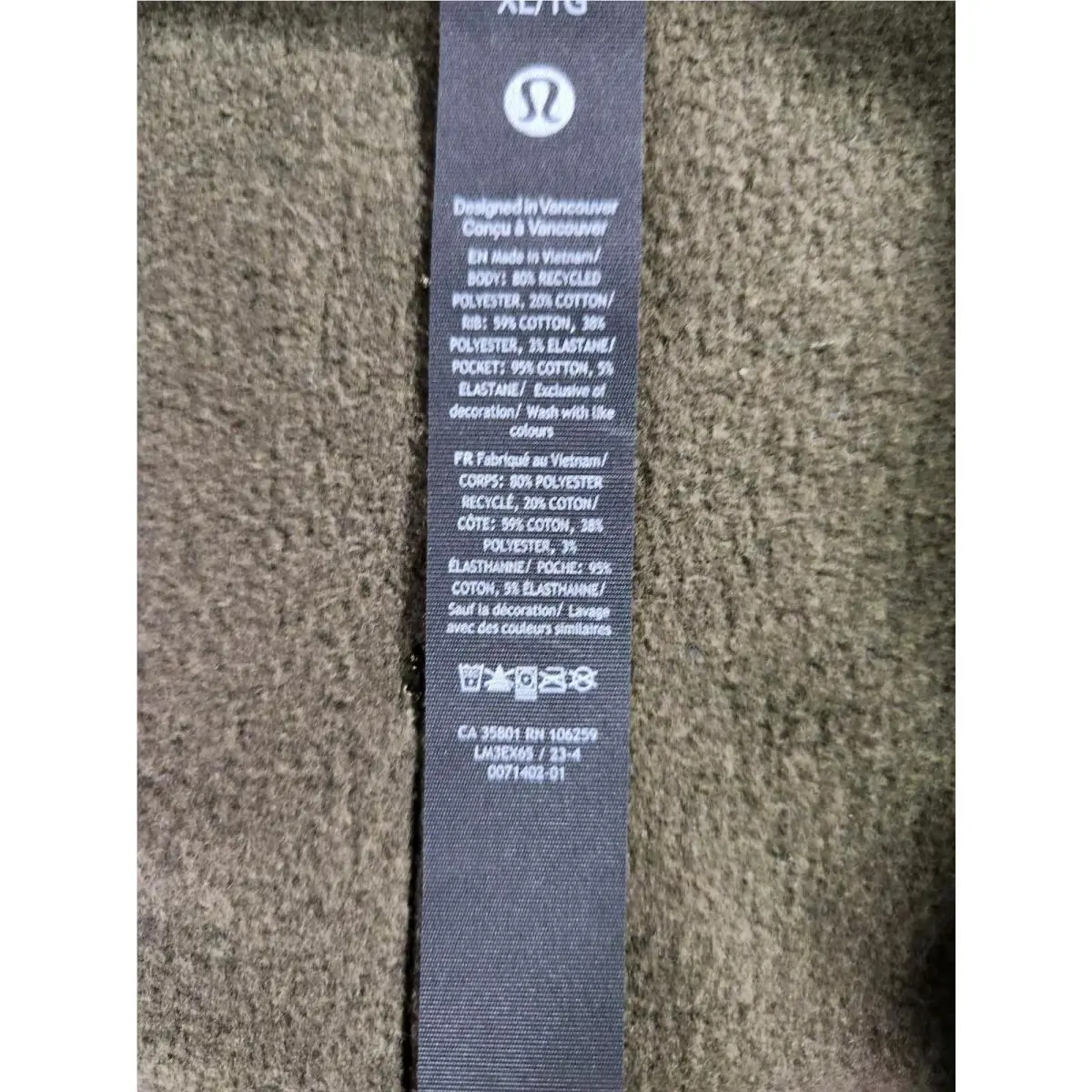 Lululemon clothing - Lululemon Fleece Training - Fleece Training - Dark Olive 10
