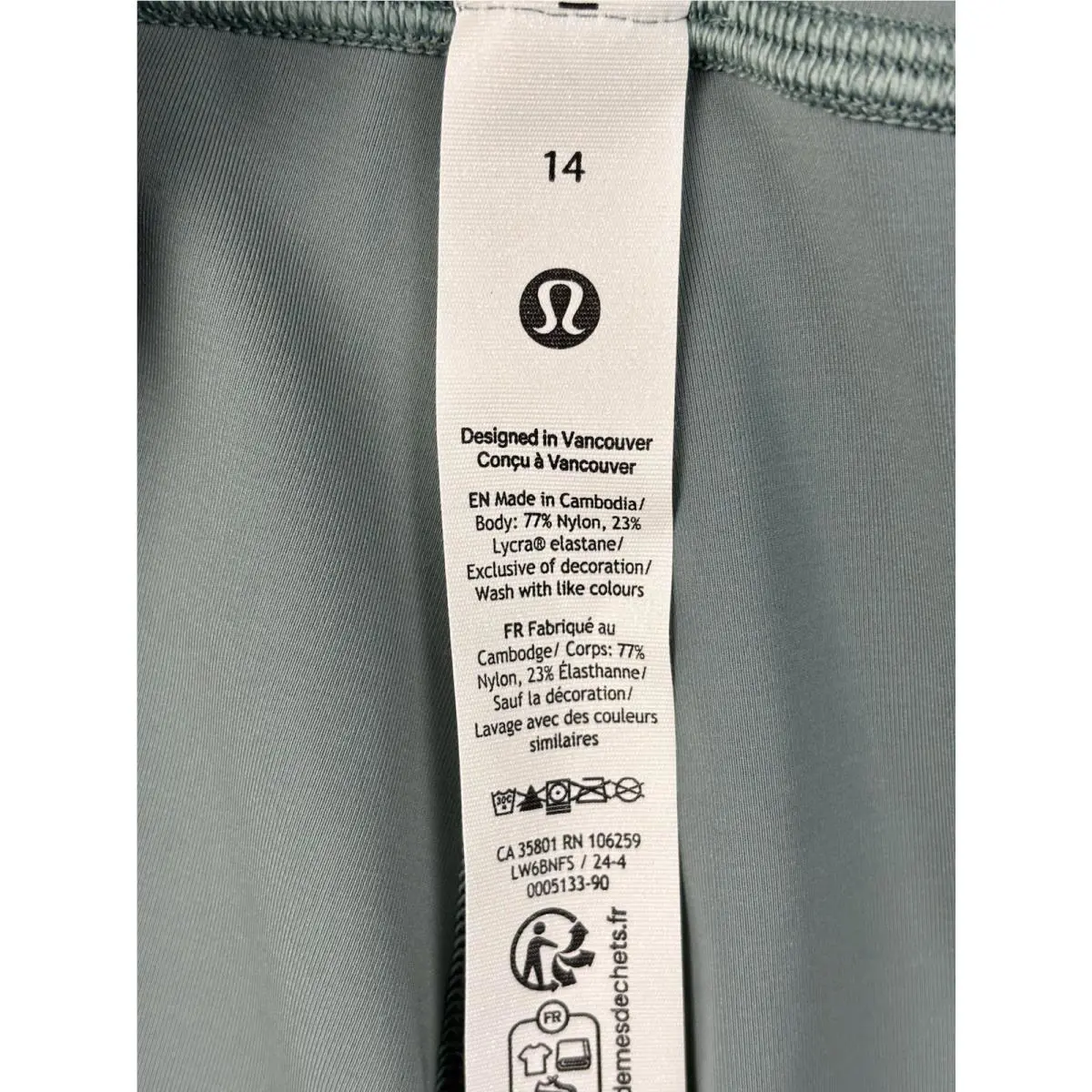 Lululemon clothing - Green 4
