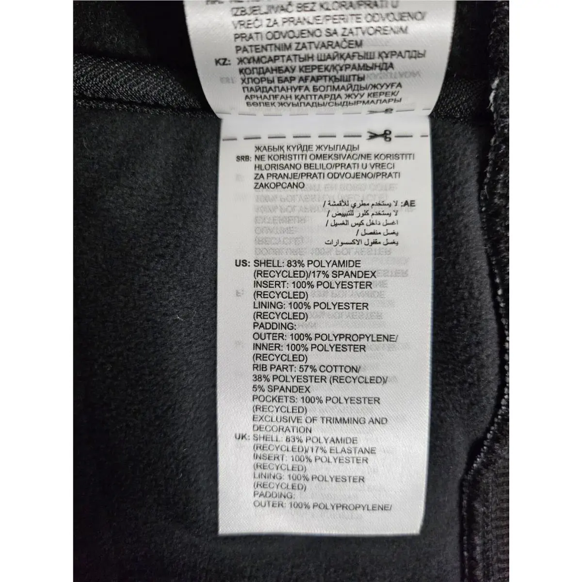 Adidas clothing - Black (UPC: 196469768848) 8