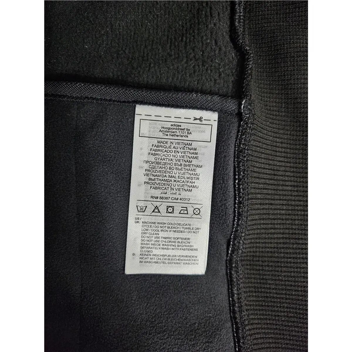 Adidas clothing - Black (UPC: 196469768848) 7