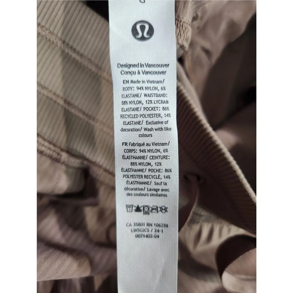 Lululemon clothing - Taupetastic 7