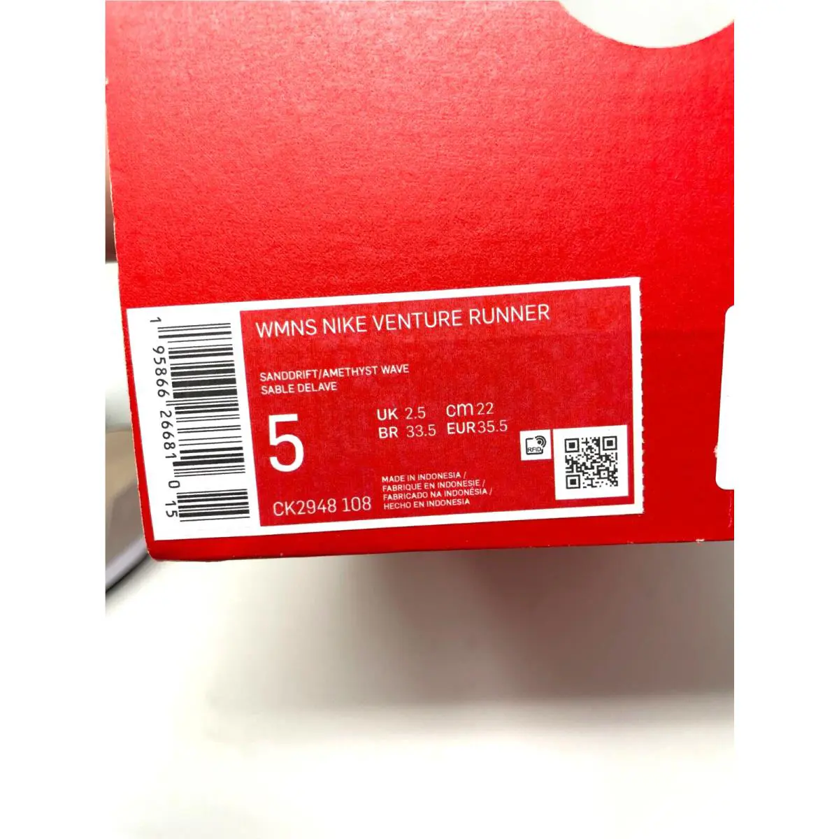 Nike shoes - Nike Venture Runner - Venture Runner - CK2948-108 - Beige (UPC: 195866266810) 3