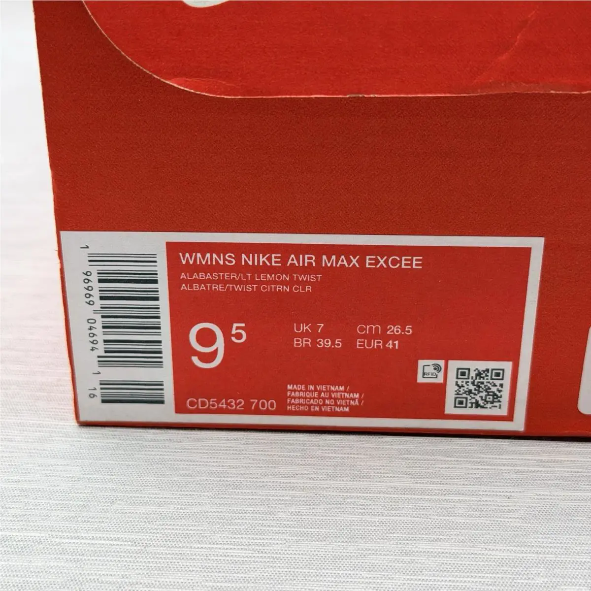 Nike shoes - Nike Air Max Excee - Air Max Excee - CD5432 - Yellow 6