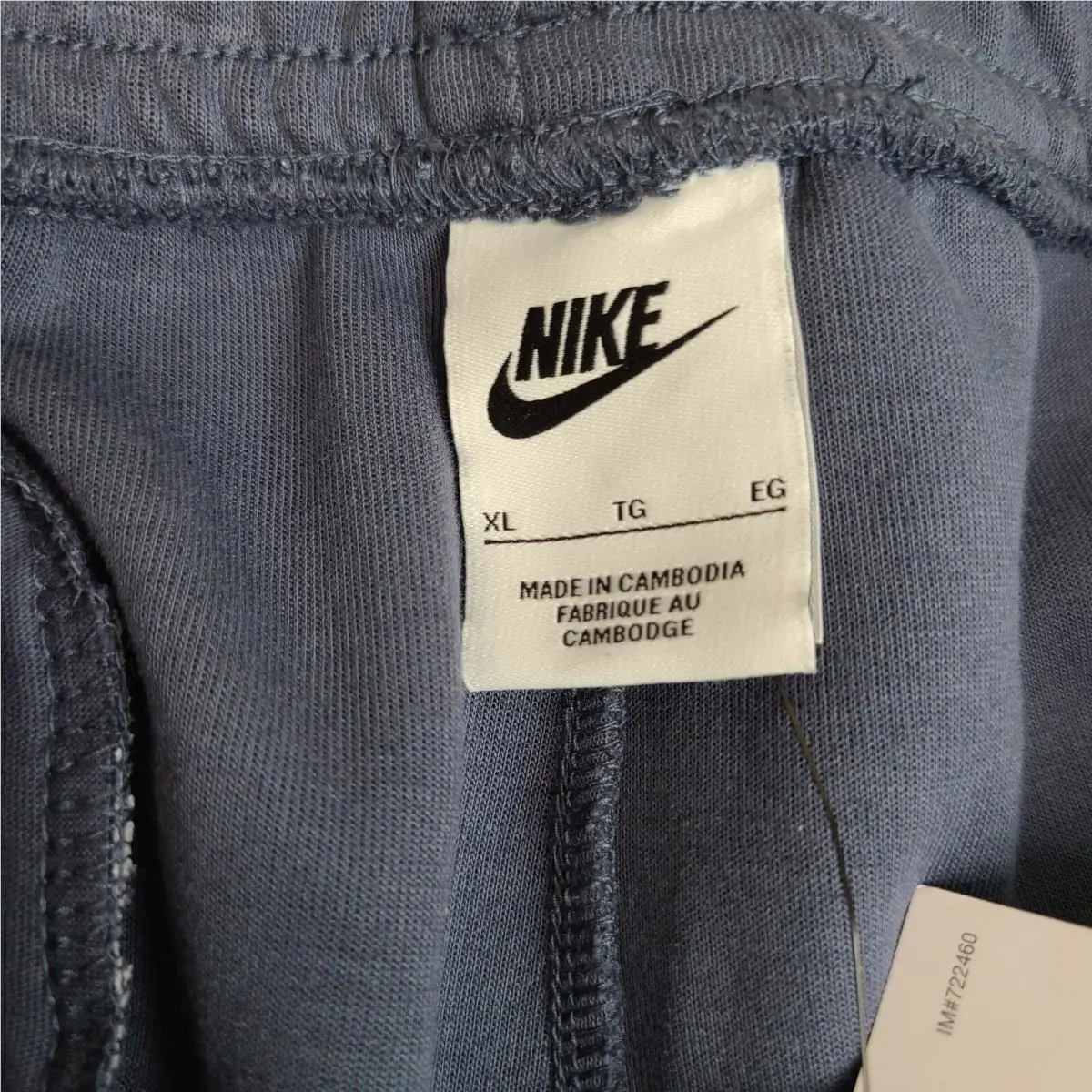 Nike clothing - Nike Swoosh Sportswear Tech - Swoosh Sportswear Tech - Blue 2