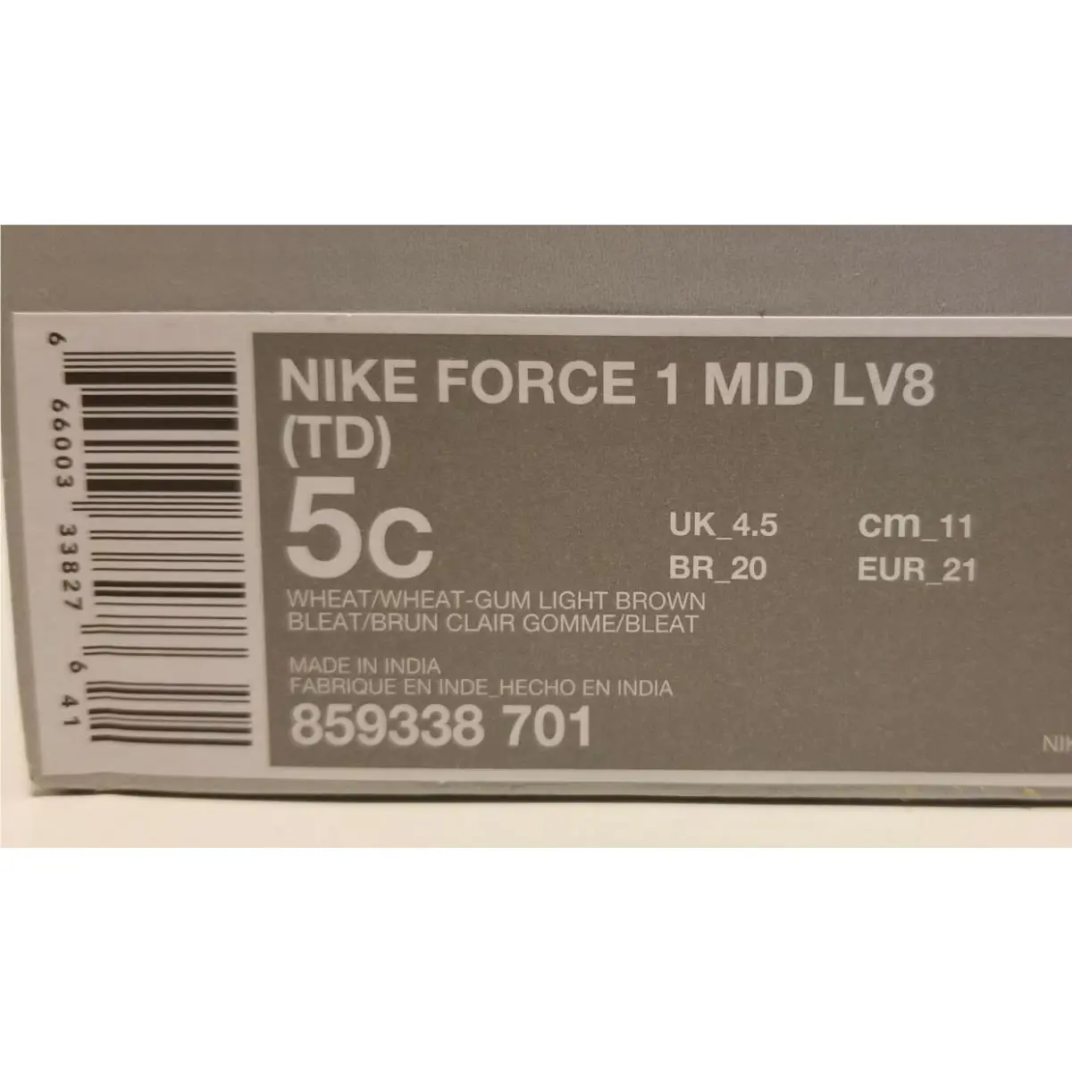 Nike shoes - Nike Force 1 - Force - WHEAT/WHEAT-GUM LIGHT BROWN 5