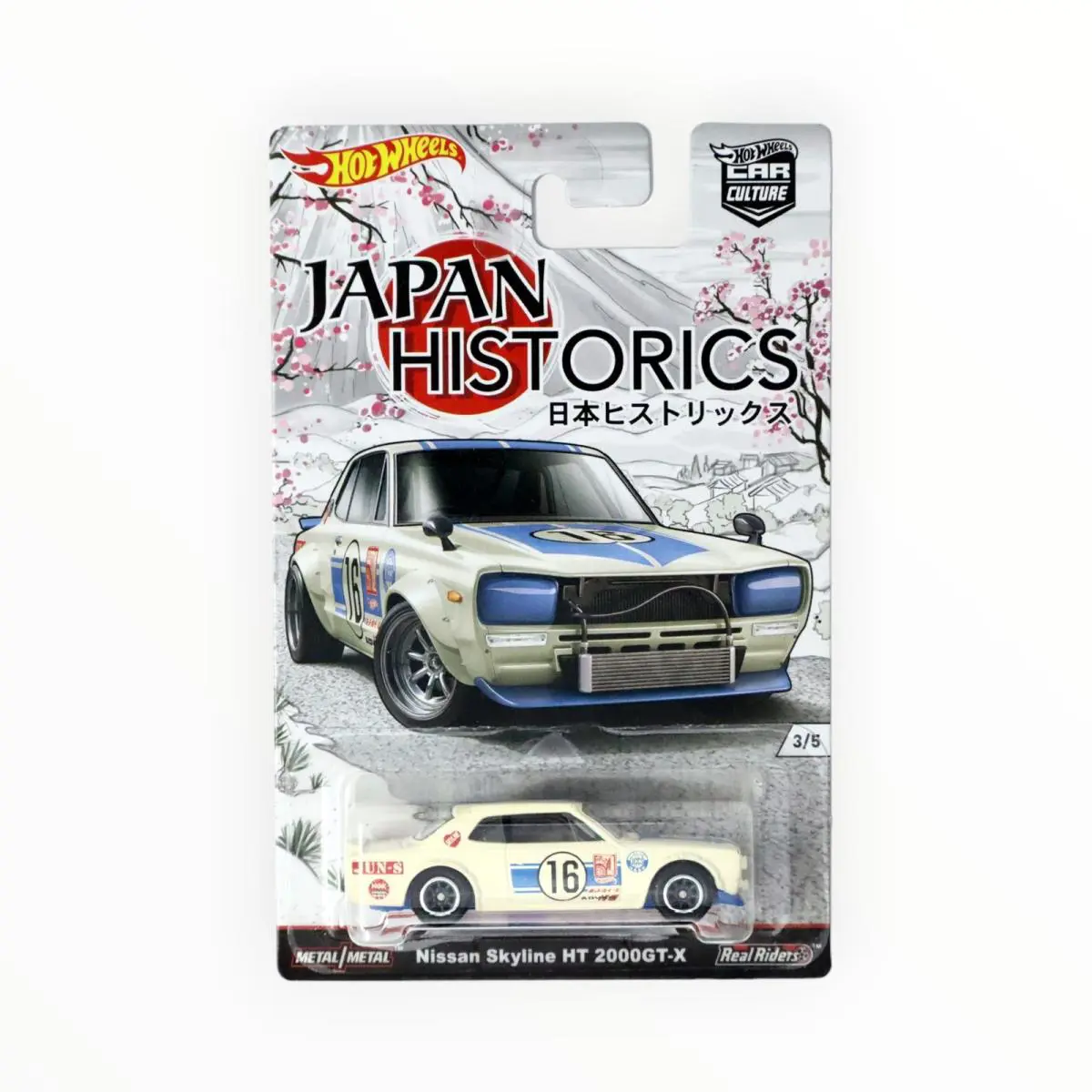 Hot Wheels Nissan Skyline HT 2000GT-X - White - 2016 Car Culture A
