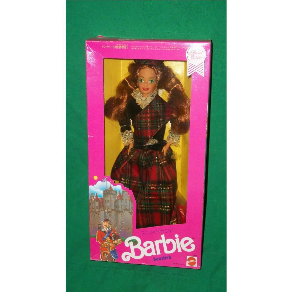 Vtg Scotland Scottish Highlands Barbie Lass Foreign Issue Japan Japanese Box