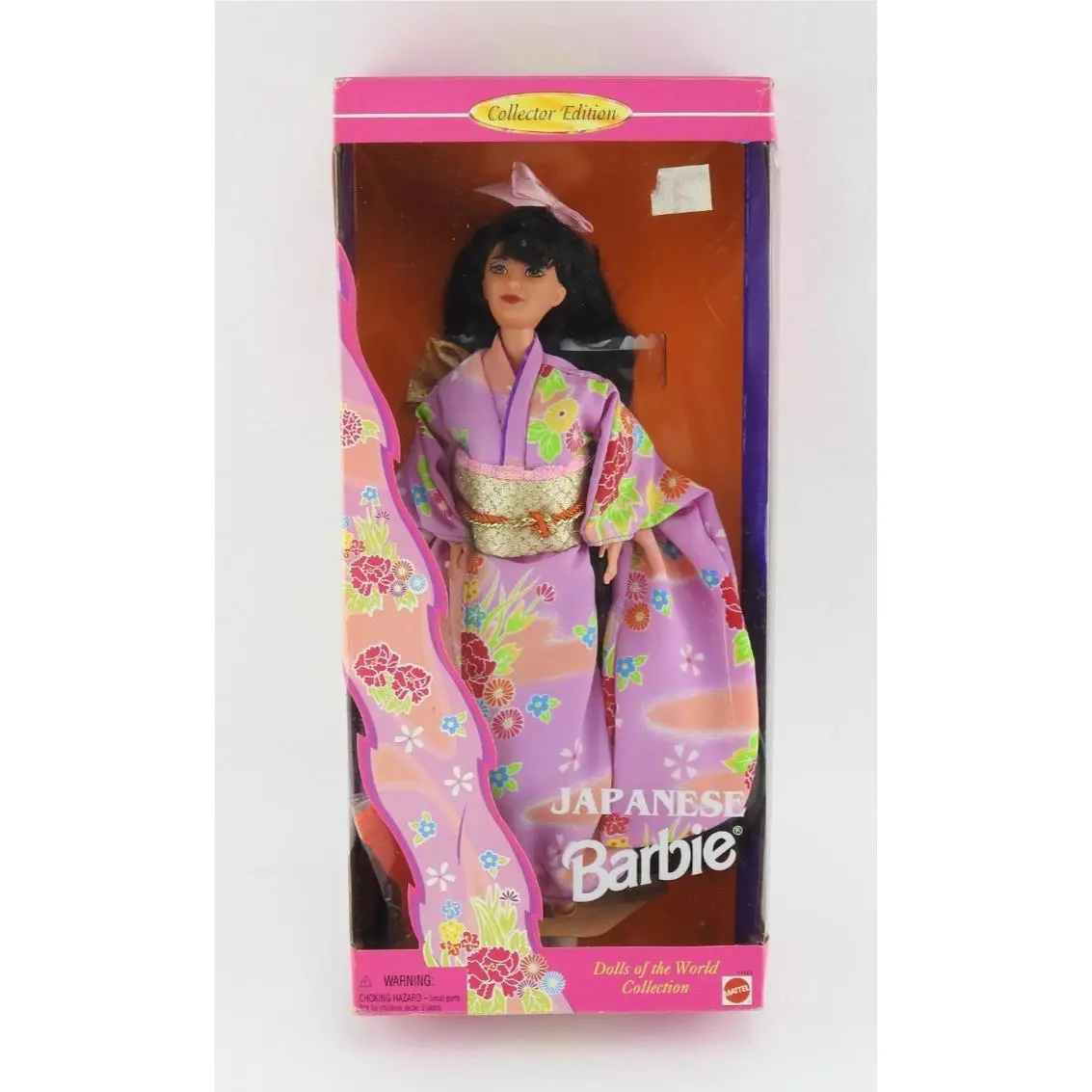 Vtg 1995 Japanese Barbie Doll Collector Edition Dolls World Mattel Japan