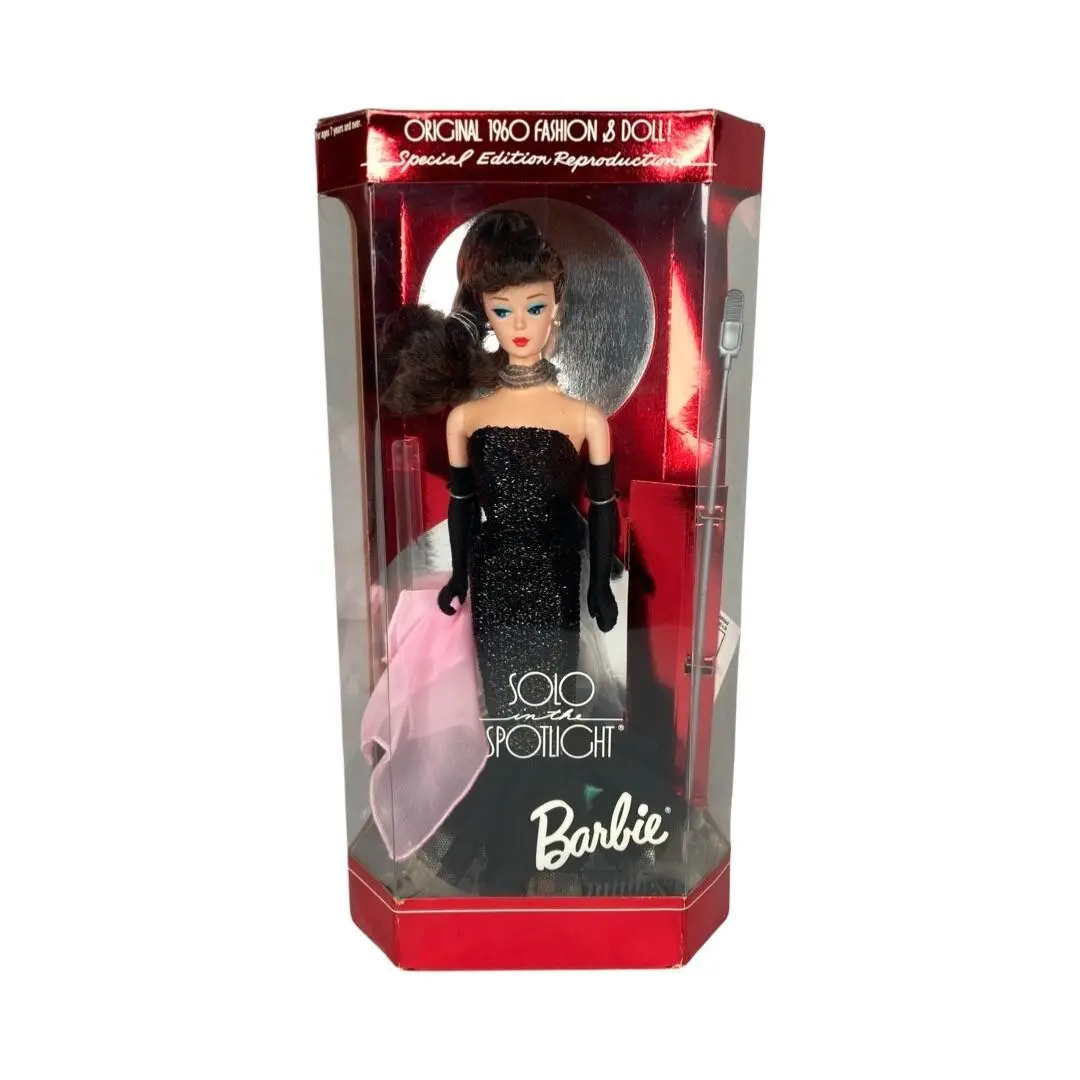 Solo In The Spotlight Barbie Brunette 1994 Mattel 13820 Special Edition