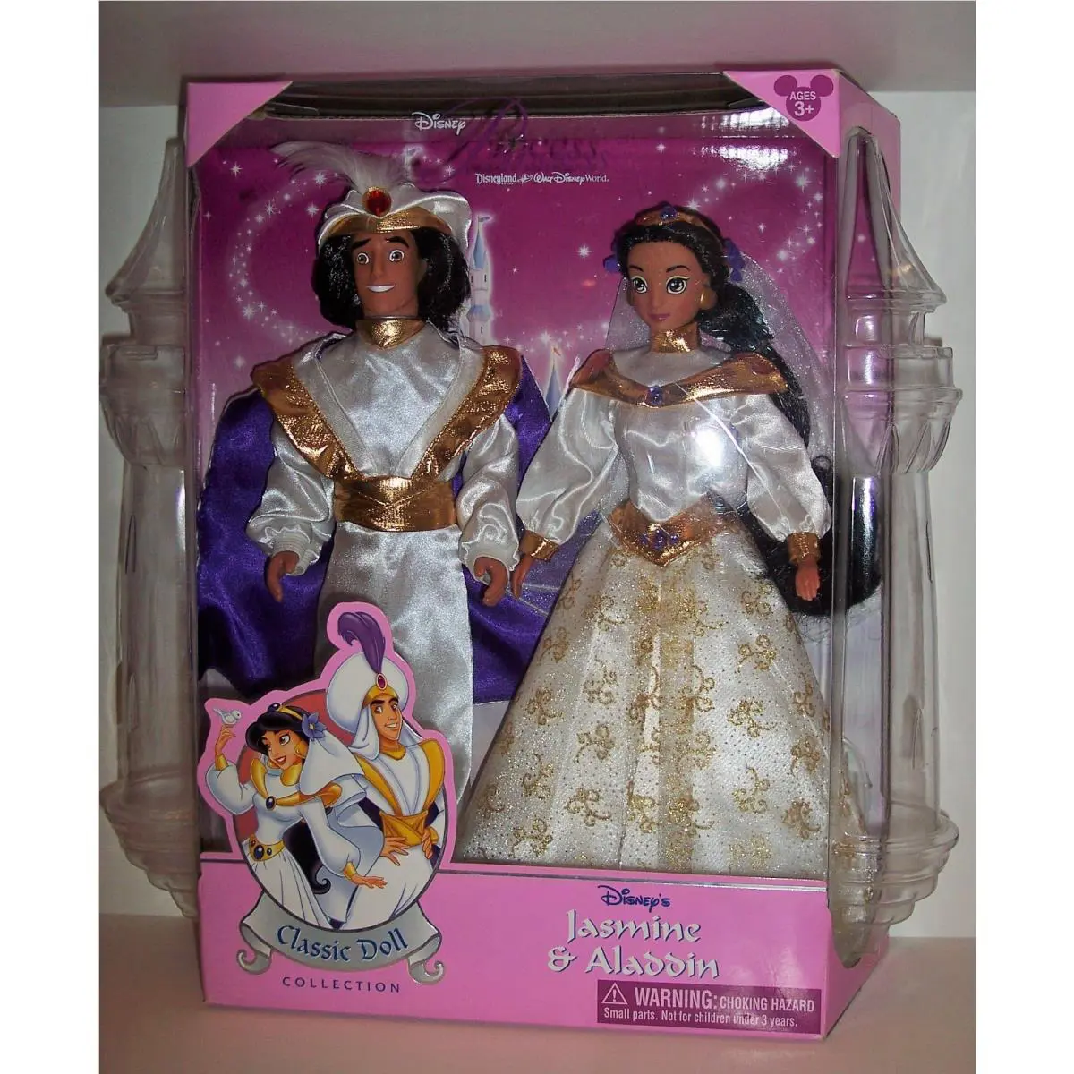 Disney s Princess Jasmine and Aladdin Doll Set Special Edition 91017 Mint