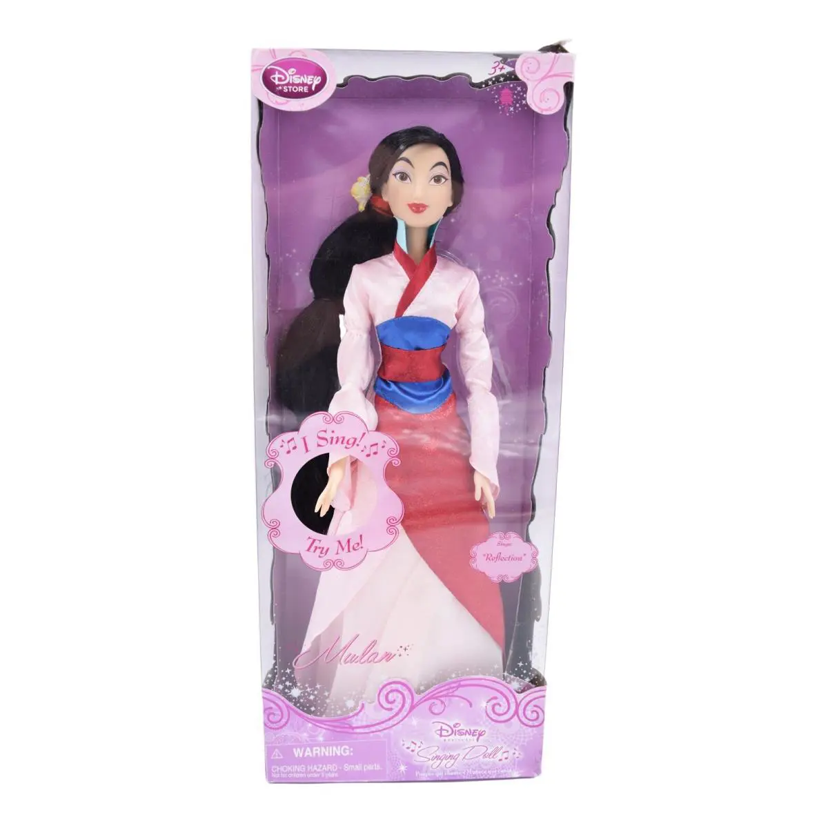 Disney Store Princess Exclusive Mulan Singing Doll 17