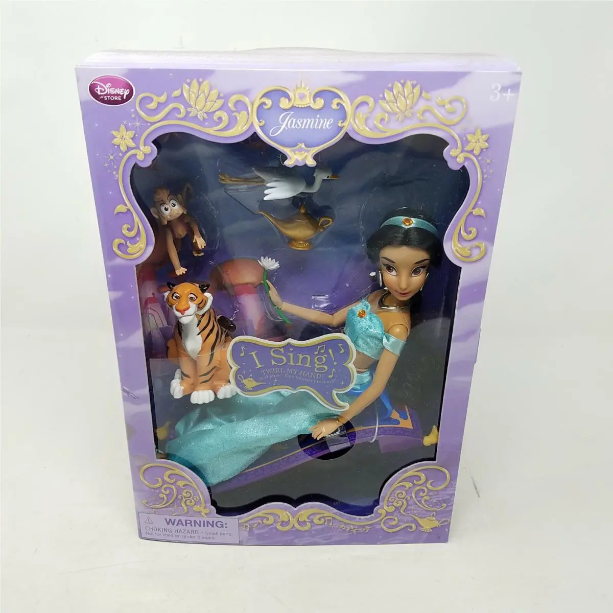 Jasmine Aladdin Deluxe Singing Doll Set 11 Clothing Princess Disney Store Toy
