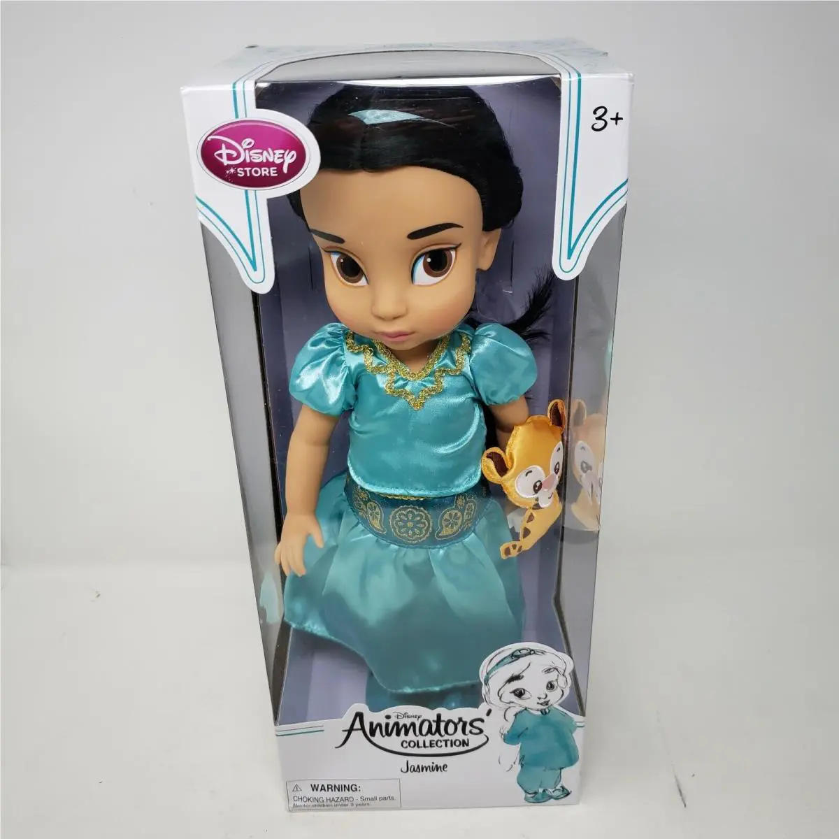 Disney Store Jasmine Aladdin Animators Collection 16 Doll Mark Henn Nos