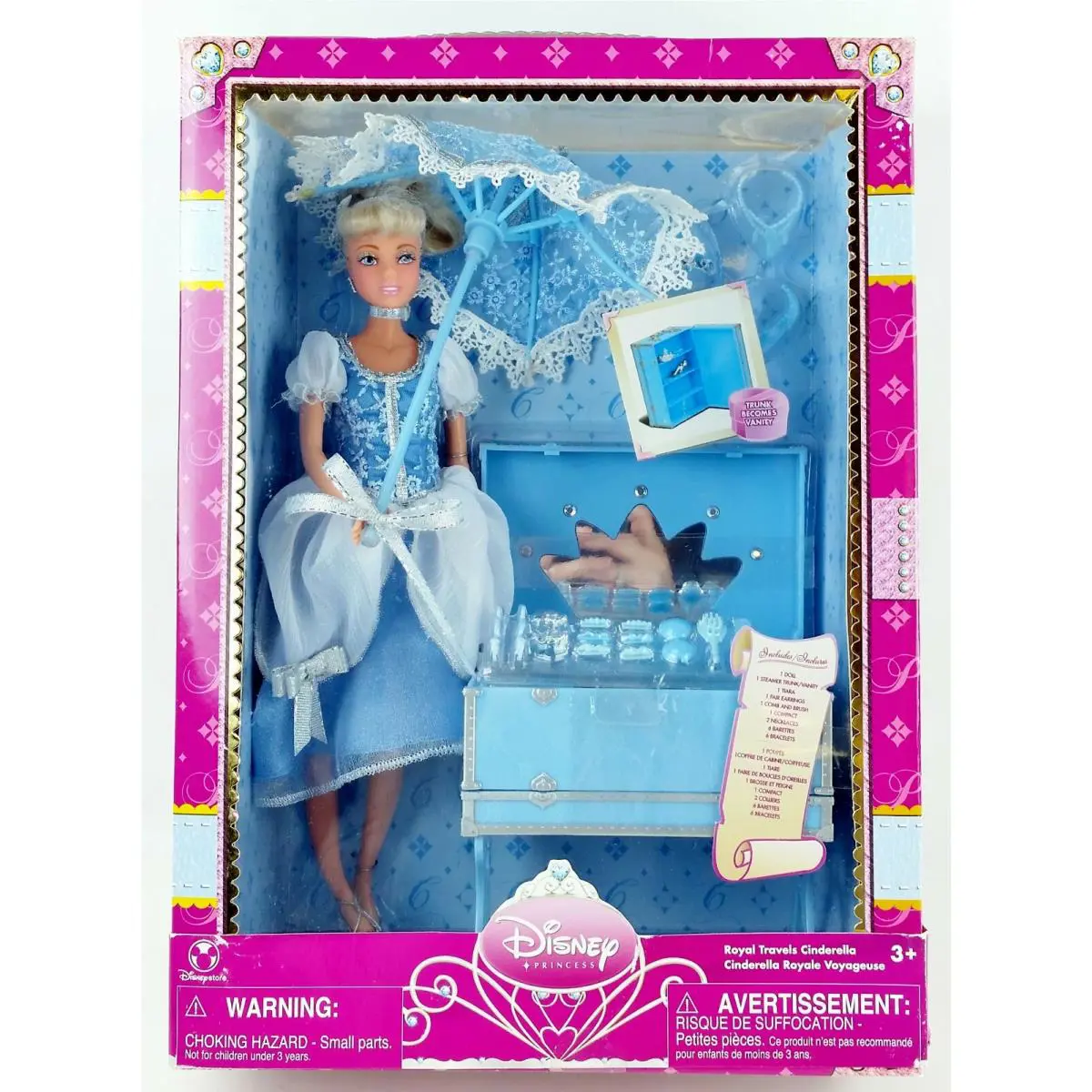 Disney Store Princess Royal Travels Cinderella Doll with Trunk/vanity
