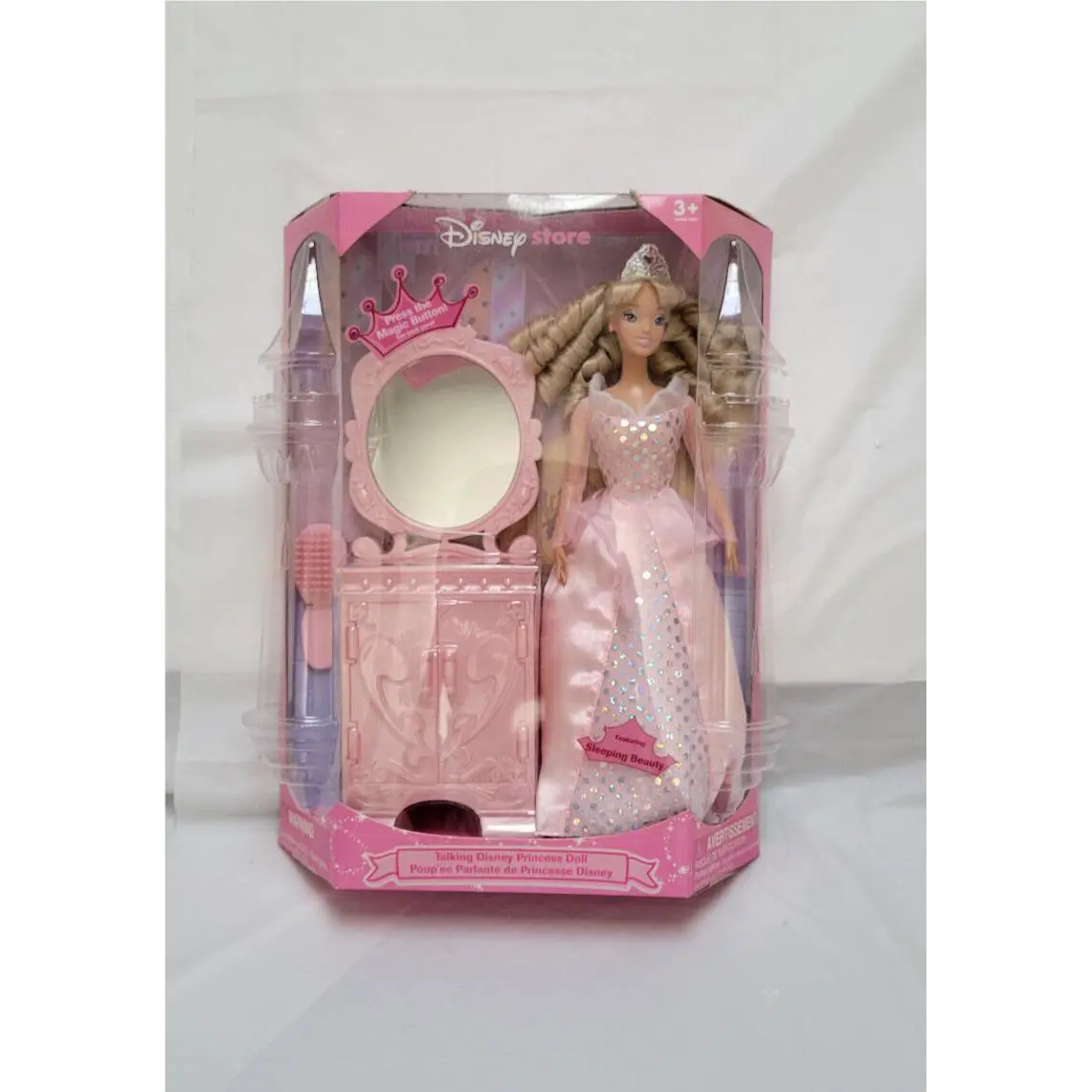 Vtg Disney Store Sleeping Beauty Talking Princess Doll with Bureau Mirror