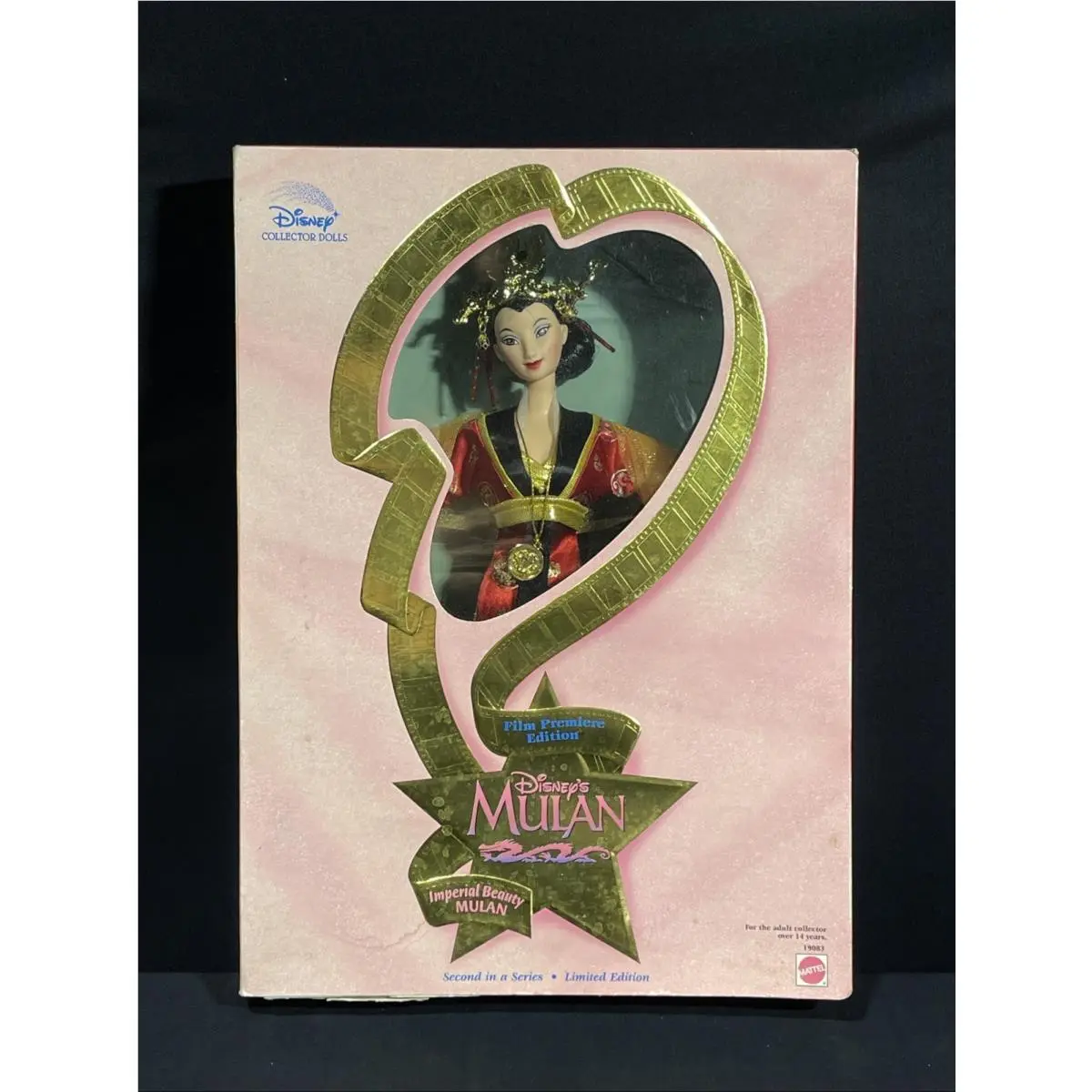 Disney Mulan Film Premiere Edition Imperial Beauty Doll 1998 Mattel 19083