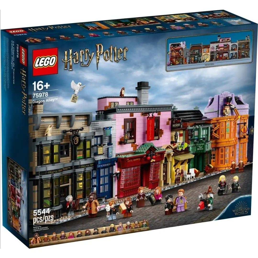 Lego 75978 Harry Potter Diagon Alley Exclusive Retired