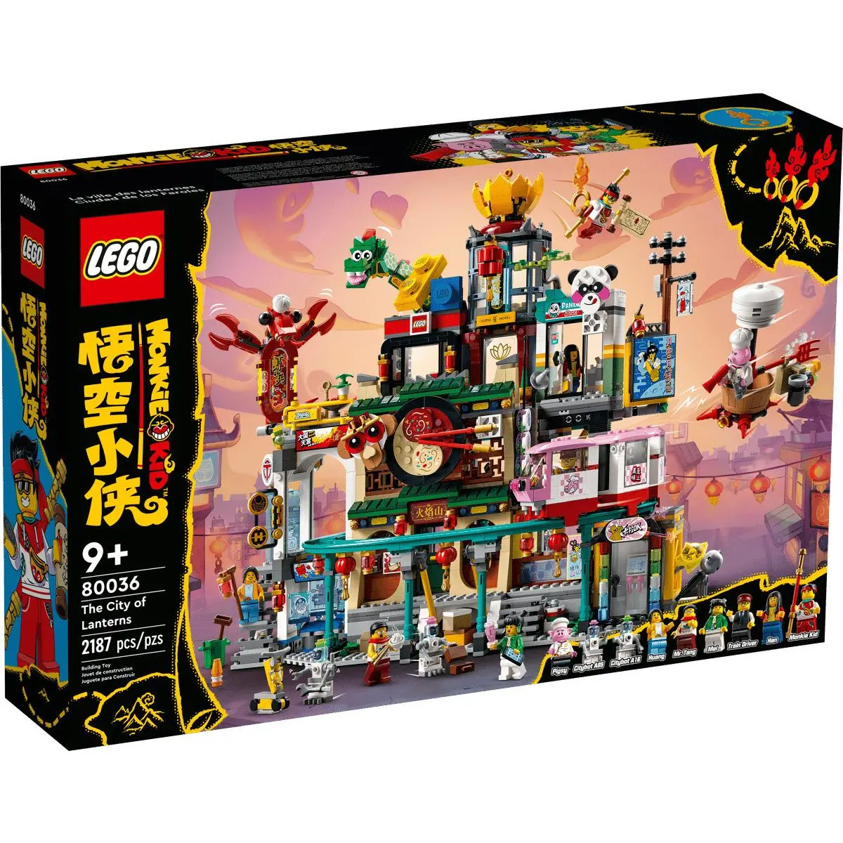 Lego Monkie Kid The City of Lanterns 80036 Retired 2022